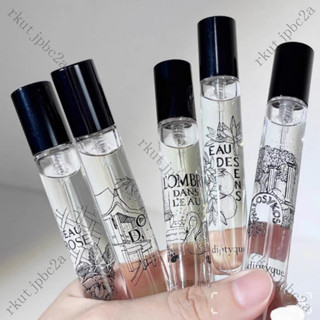 Diptyque 淡香水7.5ml 譚道 杜桑 肌膚之華淡香精 影中之水 玫瑰之水 希臘無花果 原裝小樣 試香 A7A