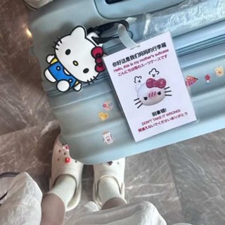 行李吊牌 韓國 行李牌 hellokitty行李箱標識牌防丟吊牌旅行箱掛牌可愛kt貓旅遊箱包吊飾