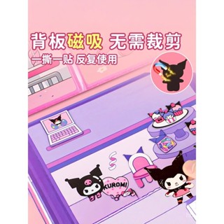 網紅爆款三麗鷗公仔玩偶毛絨玩具布娃娃抱枕女孩子睡覺專用 5YUO