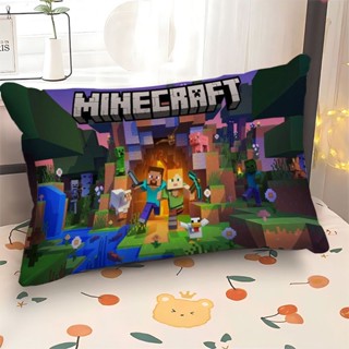 【臺灣出貨】我的世界抱枕 minecraft遊戲周邊抱枕 兒童禮物長方形靠背 沙發辦公室學生宿舍靠枕 禮物 長條抱枕枕頭
