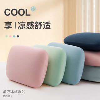 🔥臺灣熱賣🔥辦公室午休神器冰絲午睡枕趴睡枕學生趴趴枕小枕頭腰靠枕兒童抱枕