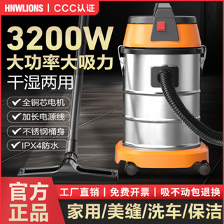 工業吸塵器家用大吸力乾溼兩用大功率開荒保潔美縫車用商用吸塵機 4OLF