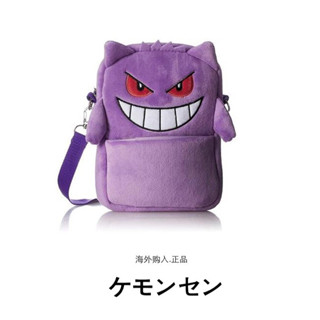 日本pokemon周邊寶可夢神奇寶貝正版耿鬼卡包斜揹包斜揹包