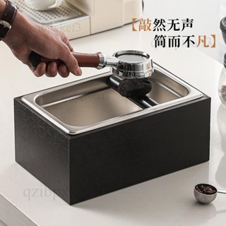 免運到府✨咖啡機配件 咖啡壓粉底座 壓粉套裝組 咖啡工具組咖啡渣桶意式半自動咖啡機敲渣盒實木敲渣桶粉渣盒咖啡渣器具收納