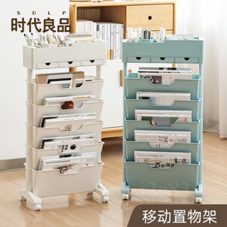 免運到府✨書本小推車 移動收納架 多功能置物架 夾縫收納書架 書架 書包置物架 可移動小書架 放書小推車 桌側邊收納書架
