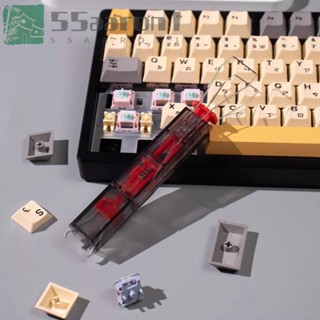 AARON1 鍵帽拉拔器,2 合 1 DIY 鍵盤開關拉拔器,鍵盤清潔工具多功能透明便攜式機械鍵盤鍵帽提取器 RGB 鍵