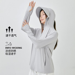 [新店開業，關註有禮]UPF50 + 防曬衣女夏季薄款外套防紫外綫透氣防曬服罩衫冰絲騎電動車運動速乾上衣 女款寬鬆連帽瑜