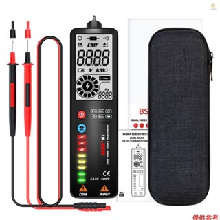 Casytw BSIDE S1 雙模真有效值數字萬用表和電壓檢測器手持式萬能表 2000 計數自動量程電壓表 V~警報