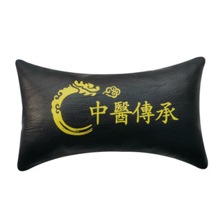 大號中醫號脈枕把脈墊脈枕包診脈墊可拆洗繡字抽血枕棉麻切脈大號中醫號脈枕把脈墊脈枕包診脈墊可拆洗繡字抽血枕棉麻切脈 25*