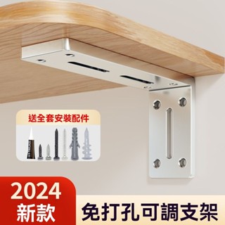 🎆新品熱銷🎆不銹鋼吸盤層闆支架置物架墻上強力承重三角支撐架加厚玻璃托架