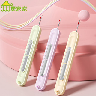 居家家 引線器 新款二合一 穿針 老年人拆線器 挑線器 家用手工縫紉神器 針導程穿線裝置 引線連接器