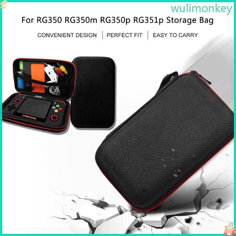Wu 復古遊戲機 RG350 RG350m RG350p RG351 保護袋保護袋