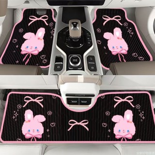 【桃園出貨】少女心蝴蝶結水晶絨汽車腳墊吸水除塵全套地毯通用單片可拆卸車墊 汽車腳墊 汽車踏墊 汽車地墊 車用腳踏墊QCD