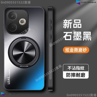360旋轉磁吸支架散熱防摔手機殼 OPPO A5 Pro A5Pro oppo a5Pro 炫金磨砂軍工保護殼