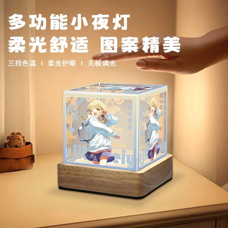 【潮玩精品摆件】學園偶像大師藤田琴音小夜燈臥室睡眠床頭燈可調光燈節能燈可定製