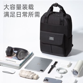 〖特價〗電腦雙肩包14寸 適用蘋果筆記本氣囊揹包 防震 聯想小新 華為 筆記本電腦包