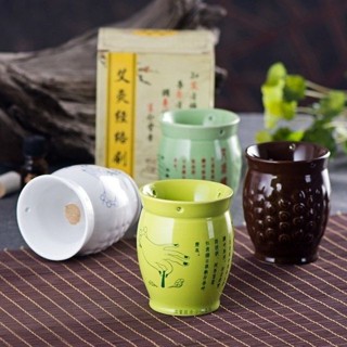 【超凡海淘】陶瓷艾灸刮痧罐杯家用艾灸盒溫灸器隨身灸薰艾條艾柱器具全身通用