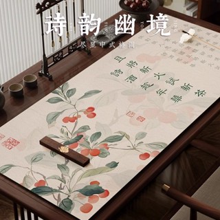 書畫毛氈加厚彩繪雙面羊毛氈書畫毛氈墊學生毛筆桌墊練字書法專用書畫毛氈加厚彩繪雙面毛氈書畫GHG