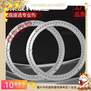 餐桌轉盤底座軸承鋁閤金旋轉消音轉芯玻璃桌子實木大理石圓桌家用 圓桌轉盤 圓形轉盤器 餐桌底座 dk0613
