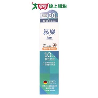 孩樂專業守護防蚊液70ml【愛買】