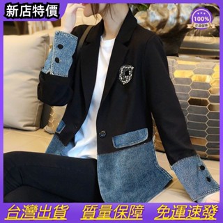 牛仔拚接西裝外套女2024春季新款歐洲站韓版小個子大碼西服上衣女XZWT~