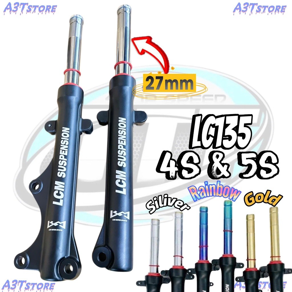 前叉 EX150、EX155、EX135 LCM 正品