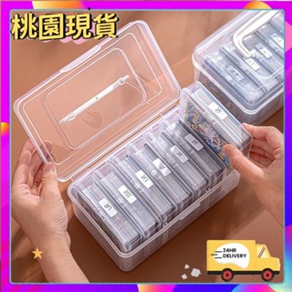 新品✨【蝦皮最低價】小馬寶莉寶可夢小卡專用卡牌卡片收納盒奧特曼透明小盒子名片整理