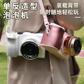 現貨 網紅新款 照相機泡泡機 禮盒全自動 電動泡泡機