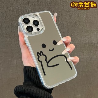 鄙視小表情 手機殼 適用於三星 M13 A70 A71 鏡面 防摔 硬殼 A31 A50 A30S A51 A52保護套