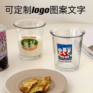 客製化 玻璃杯 韓風ins可愛果汁杯 玻璃杯 翻口牛奶杯 冷萃咖啡杯 可定製logo圖案