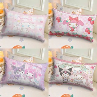 Sanrio 三麗鷗 kuromi 庫洛米 玉桂狗美樂蒂卡通三麗鷗ins風可愛少女心抱枕宿捨臥室床頭裝飾靠枕可拆洗枕頭