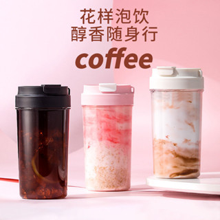 【現貨】tritan 500ml少女愛心水杯 咖啡杯 雙層塑料杯 ins愛心隨手杯 夏季大容量水杯 帶刻度塑料杯 單層直