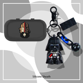 SENNHEISER/森海塞爾耳機套MOMENTUM 2無線二代藍牙耳機矽膠軟殼防摔連身全包二代饅頭降噪SENNHEIS
