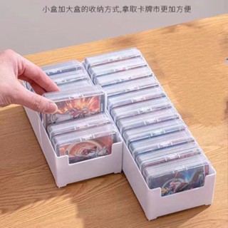 ≈桌麵卡片盒≈現貨 奧特曼 卡片 收納 盒兒童 分格 卡牌遊戲王卡盒 整理盒 桌麵帶蓋翻蓋小卡