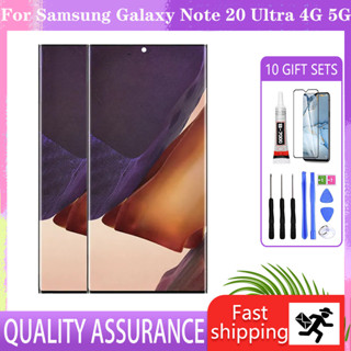 SAMSUNG AMOLED 三星 Galaxy Note 20 Ultra 4G 5G 液晶顯示屏 SM-N985F