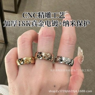閨蜜戒指 戒指女生 戒指 男生戒指 戒指情侶 情侶戒指 CNC高版本coco大號菱格紋戒指男女925純銀鍍18K金情侶同