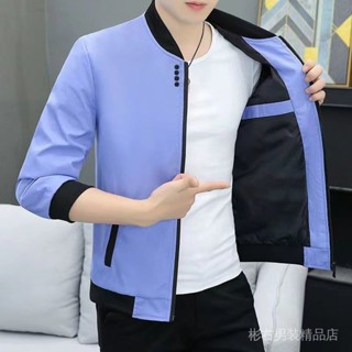 男士外套春秋新款夾克中青年百搭立領薄款韓版修身休閒棒球夾克男