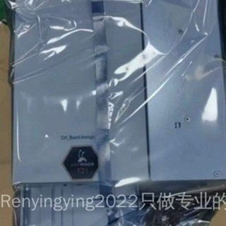 *全新雙模式調節Antminer螞蟻 T21 190T S21 200T 現貨配件