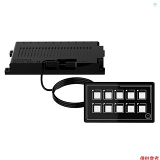 Crtw汽車通用10P膜控制開關面板帶背光模組LED觸控電子配件USB電纜內建PPTC IP67防水