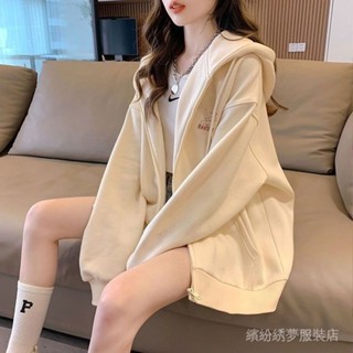 繡花圖案連帽衛衣女生開衫外套2025春新款慵懶風寬鬆長袖上衣