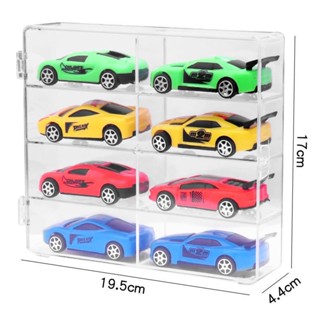 玩具車盒 公仔模型展示盒 模型車展示盒1:64 收納盒 TOMICA TOMY 多美小汽車 風火輪小汽車 模擬玩具展示盒