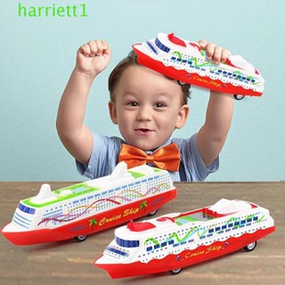 HARRIETT遊船模型,滑翔收藏滑動輪船,新奇塑料模擬模型玩具撤退船兒童遊戲