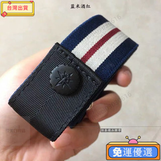 🔥熱銷🔥牛仔褲皮帶 彈力無痕鬆緊褲帶 伸縮腰帶 女士免打孔ins風隱形懶人 腰帶 皮帶 隱形腰帶 腰帶女