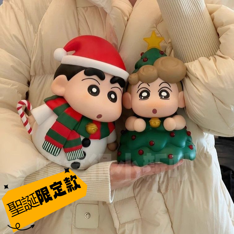 🌸精選好物🌸小新禮盒 聖誕蠟筆小新 蠟筆小新公仔 臘筆小新 蠟筆小新 聖誕小新 蠟筆小新聖誕節 小新 小葵 耶誕雪人