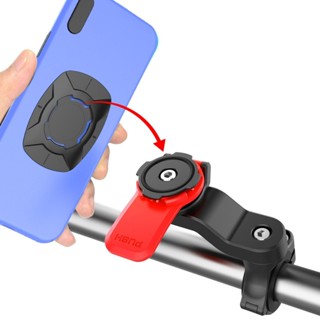 💥臺灣出貨#騎行自行車手機支架簡易隱形電動車導航外賣架通用卡扣式手機支架