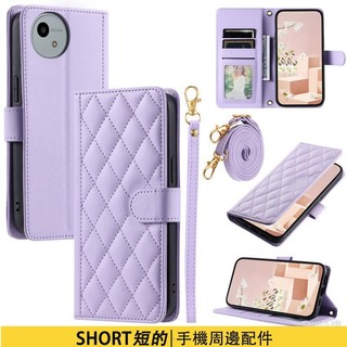 夏普 Sharp AQUOS sense10 9 R10 R9 wish4 手機殼 wish4 R10 小香風掀蓋皮套