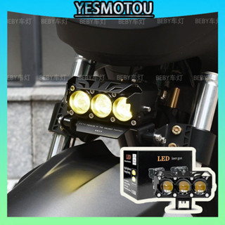 現貨秒發⭐2024新款 超亮 雙色LED防水小鋼炮 LED 射燈 大燈 12v 24v 通用 激光炮 外掛魚眼霧燈 機車