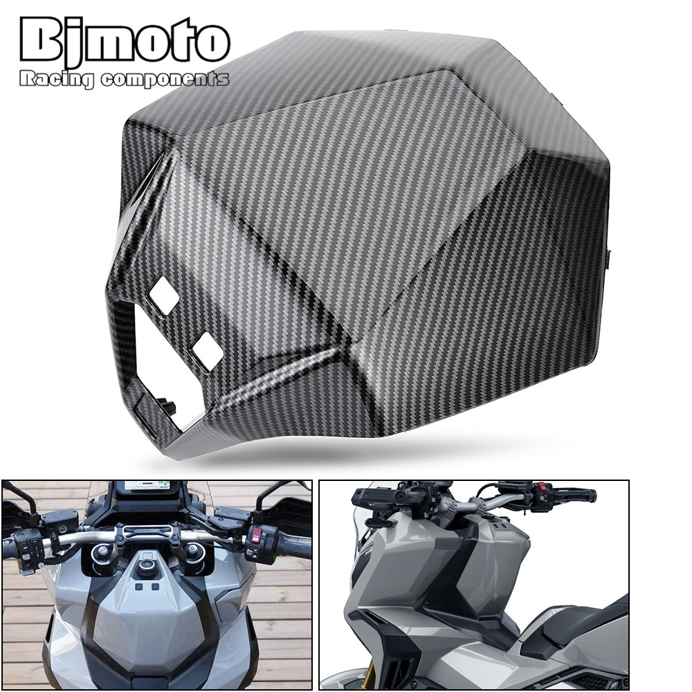 HONDA X ADV 750 摩托車碳纖維前內燃油箱蓋適用於本田 X-ADV 750 XADV750 X-ADV750