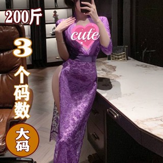 『💕大尺碼情趣套裝💕』40-100公斤🐸辣妹戰袍情趣內衣🎀性感蕾絲鏤空開叉秘書ol包臀裙制服誘惑🌈角色扮演情趣