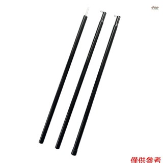 拼接式帳篷支撐桿沙灘遮陽篷桿加厚鐵篷支撐桿戶外露營